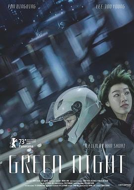 YY8090福利午夜理论片